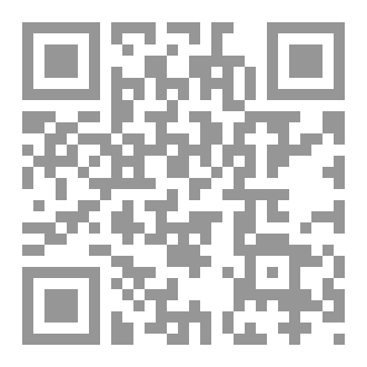 Qr Code عِلْمُ الوَضْعِ 