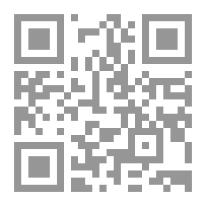 Qr Code فتحات Aux 4 - ليفر (CP)