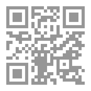 Qr Code لغة التشابه : مسرحية من فصل واحد