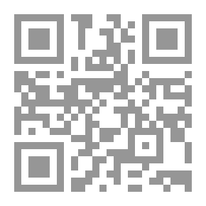 Qr Code الأسس الهندسية لماء التربة ؛ المبادئ النظرية وتطبيقاتها