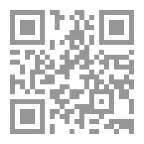 Qr Code معجم متن اللغة موسوعة لغوية حديثة ج1