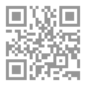 Qr Code رواية السيد م