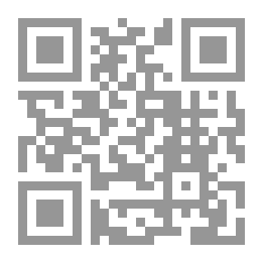 Qr Code Poetry Of Nasib Bin Rabah