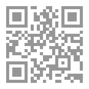 Qr Code من كسر غصن الأمنيات