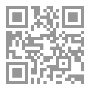 Qr Code إقامة الكائن في البياض