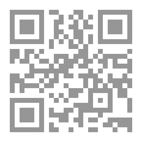 Qr Code Labor Law In Jordanian Law