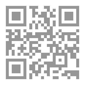 Qr Code وحشية الإرهاب في كربلاء ؛ جريمة ضد الإنسانية
