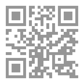 Qr Code عقل غير هادئ