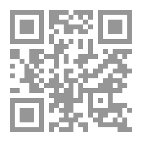 Qr Code الجارية والشاعر `قصة`