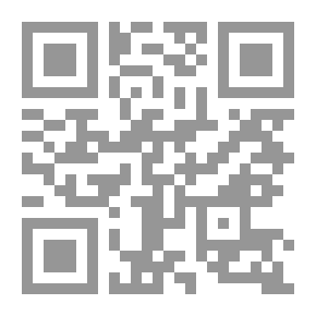Qr Code اختبر حلمك