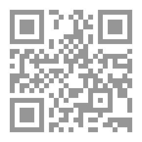 Qr Code بيت العنكبوت