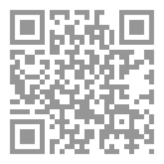 Qr Code الدراسات الثقافية والتاريخ