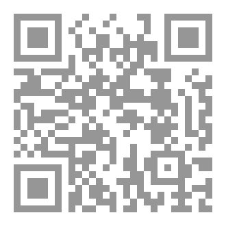 Qr Code Let Down