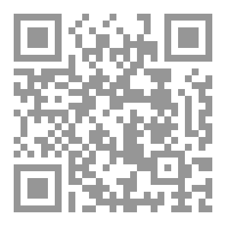Qr Code الحب الالهي