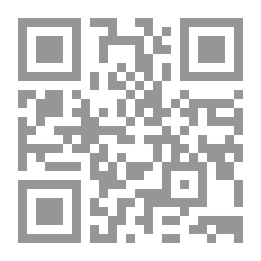 Qr Code The Greatest Preachers