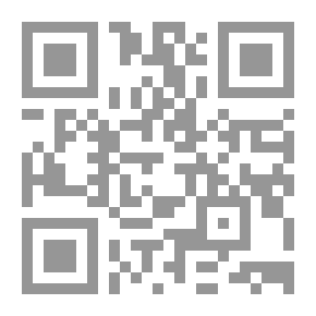 Qr Code سلسلة التفكير والتعليم والتعلم( التفكير لتطوير الإبداع وتنمية الذكاء ) سيناريوهات تربوية مقترحة