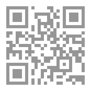 Qr Code 17 رمضان