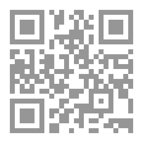Qr Code جواب سؤال عن قوله تعالى: `حور مقصورات في الخيام`