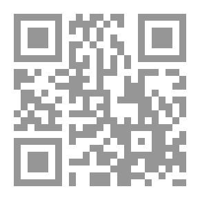 Qr Code عمر بن الخطاب السيرة المتوارية