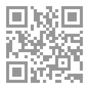 Qr Code تشييد المباني والرسم