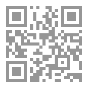Qr Code Abu Dhar Al Ghafari