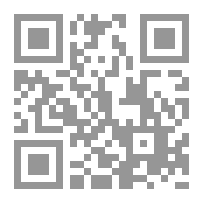 Qr Code حسابات في نسج القطن: بأوراق الامتحان المحضرة