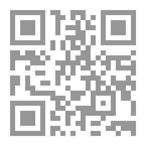 Qr Code المسيخ الدجال حقيقة لا خيال