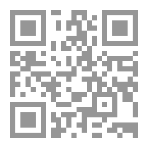 Qr Code Readings In Books From The Emirates