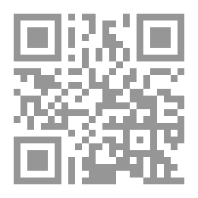 Qr Code أميرة من لبنان