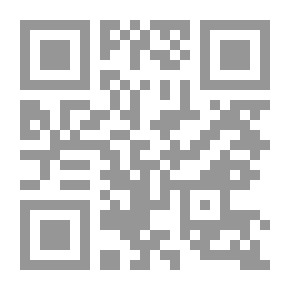 Qr Code مثلث النهضة ؛ التربية والتنمية والحكم الصالح (تركيز في الحالة اللبنانية)