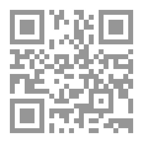 Qr Code A Kindergarten Story Book