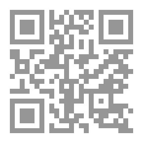 Qr Code Ibn Anin - His Life And Poetic Creativity - Part - 8 / Series Of Literary Flags