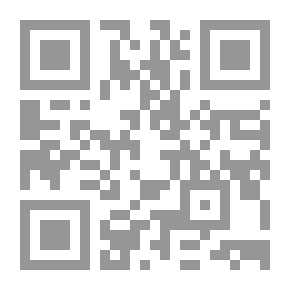 Qr Code سياحة في الغرب أو مصير الأرواح بعد الموت