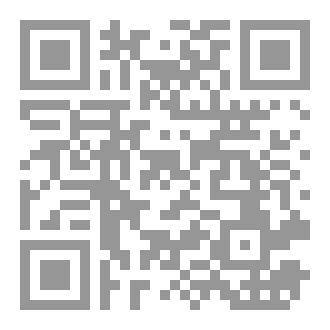 Qr Code رحلة إلي زيلسا
