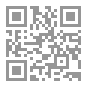 Qr Code الزواج ما بين علقم وبلسم