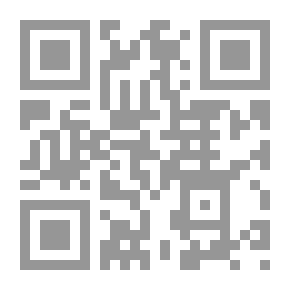 Qr Code حدائق الإيمان ؛ دروس من قصص الأنبياء والمعصومين