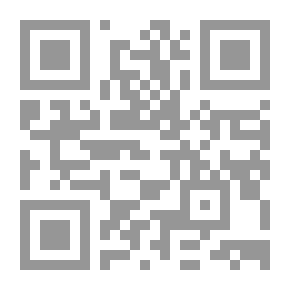 Qr Code بشارة المحبوب بغفران الذنوب
