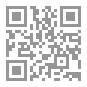 Qr Code La Fabrique De Mariages, Vol. 4