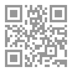 Qr Code On The Margins Of The Constitution V.1-2