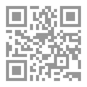 Qr Code ابن رشد في كتاب فصل المقال