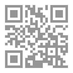 Qr Code عجل السامري