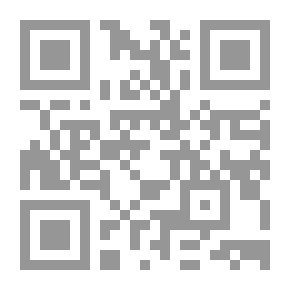 Qr Code آه از دست ملاها!