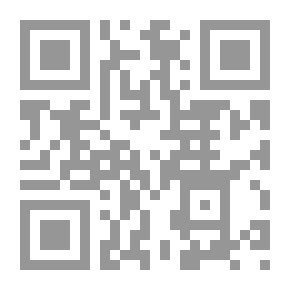 Qr Code في تاريخ مصر القديمة - مدينة سايس - دراسة تاريخية أثرية