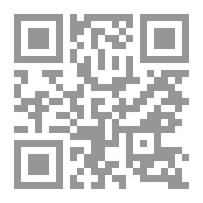 Qr Code The Names