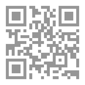 Qr Code من الفصيح المهجور - بحث في رد العامي في الأردن إلى الفصيح ؛ لهجة الكرك نموذجاً