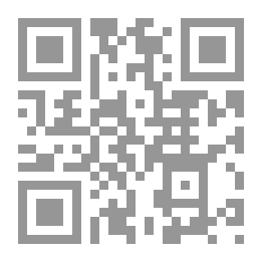 Qr Code Book Of The Door Of The Minds In Response To The Philosophers In The Science Of Assets