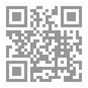 Qr Code جدلية الأنا واللاوعي