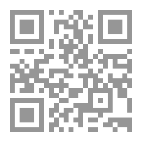 Qr Code قاموس الكيمياء