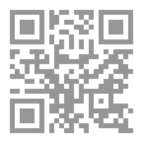 Qr Code من مباحث البلاغة والنقد بين ابن الاثير والعلوي دراسة في التأثير وتجاوزات الفهم