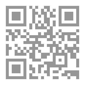 Qr Code دور تحويلات العاملين المصريين في تمويل التنمية الاقتصادية